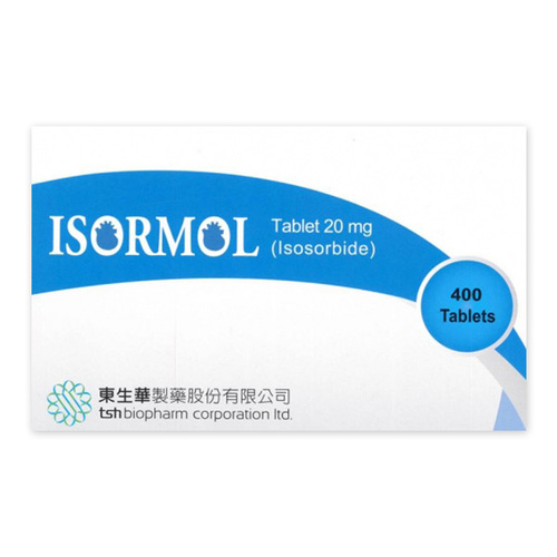 Isormol  |Products|Prescription medication|Cardiovascular
